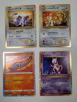Mewtwo 014/032, Dark Raticate, Onyx Classic Collection Japanese Pokemon Card - Image 2