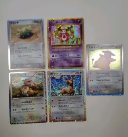 Mewtwo 014/032, Dark Raticate, Onyx Classic Collection Japanese Pokemon Card - Image 4