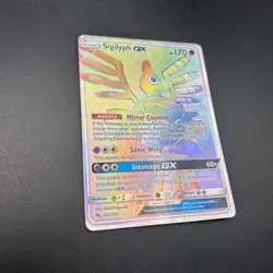 Sigilyph GX - 222/214 - Pokemon Lost Thunder Sun & Moon Secret Rare Card - Image 2