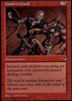 Hand to Hand - Tempest # MTG Magic The Gathering - Image 1