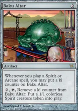 Heavy Play, English MTG Baku Altar Betrayers of Kamigawa Magic the Gathering - Image 1