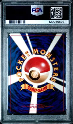1997 POKEMON JPN FOSSIL #149 DRAGONITE-HOLO PSA 8 - Image 2