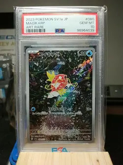 PSA 10 Magikarp Pokemon Card Japanese 080/073 SV1a Triplet Beat AR Alt Art 2023 - Image 1