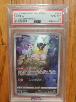 PSA 10 Mew VSTAR Universe 183/172 Japanese Pokemon AR Art Rare - Image 1