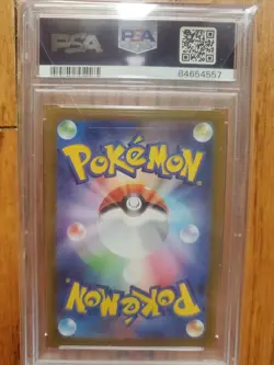 PSA 10 Mew VSTAR Universe 183/172 Japanese Pokemon AR Art Rare - Image 2