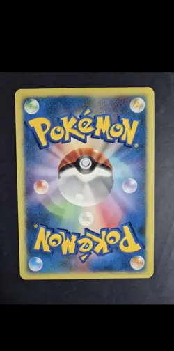 Shadow Lugia Jumbo promo pokemon Gale of darkness Japanese NM - Image 2