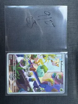 Pokemon TCG: Bulbasaur 143/142 - SV: Stellar Crown - Illustration Rare NM - Image 2