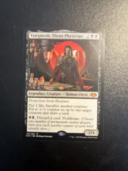 MTG Yawgmoth, Thran Physician Modern Horizons Regular Card, Near Mint Condition - Image 2