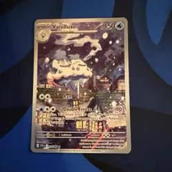 Vanilluxe Illustration Rare 2025 Pokemon TCG White Flare Card - Image 1