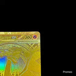 Mega Charizard X ex MUR 116/080 Inferno X M2 Pokemon Card Japanese 2025 NM - Image 4