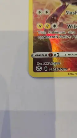Pokemon TCG Zekrom TG05/TG30 Ultra Rare Card Brilliant Stars Alternative Art - Image 2