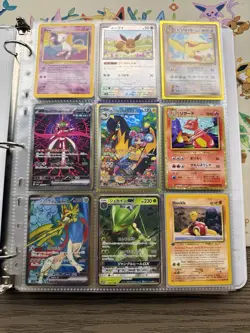 Pokemon Collection Binder Vintage Lot of Cards Holos WOTC E-Reader Promo - Image 1