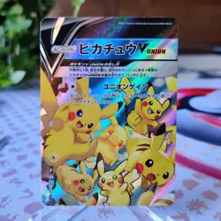 4 CARD Pikachu V-UNION RRR 025-028/028 S8a Pokemon 25th ANNIVERSARY - Image 2
