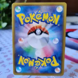 4 CARD Pikachu V-UNION RRR 025-028/028 S8a Pokemon 25th ANNIVERSARY - Image 3