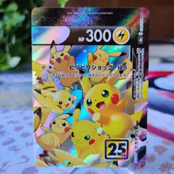 4 CARD Pikachu V-UNION RRR 025-028/028 S8a Pokemon 25th ANNIVERSARY - Image 4