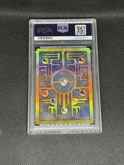 Ancient Mew 2000 Movie Promo Card With Swirl PSA 9 [English Version] - Image 2