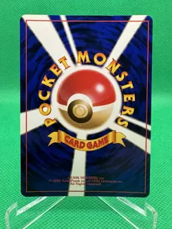 Raichu No 026 Japanese Holo Rare Fossil Set Pokemon Card Near Mint - Image 2