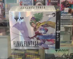 Final Fantasy Collector Booster Display Japanese MTG FACTORY SEALED - Image 1