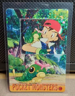 Vintage Pokemon Pocket Monsters Holo Prism Sticker 10 18 Ash Lapras Pikachu - Image 1