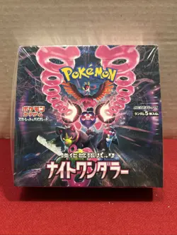 Pokemon TCG Night Wanderer Booster Box Japanese Edition Sealed - Image 1