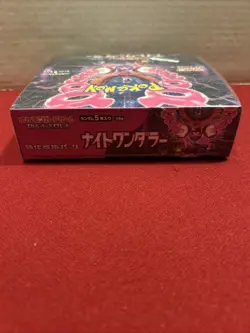 Pokemon TCG Night Wanderer Booster Box Japanese Edition Sealed - Image 3