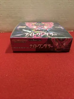 Pokemon TCG Night Wanderer Booster Box Japanese Edition Sealed - Image 5