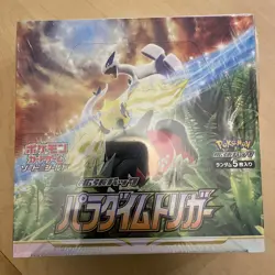 Pokemon TCG: Sword & Shield - Paradigm Trigger Booster Box (Japanese) 4521329373126 - Image 1
