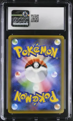 CGC 10 Jirachi 015/032 Pokemon XY Pokekyun Collection Japanese 2016 1st ED - Image 2