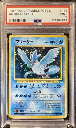1997 Japanese Fossil Articuno Holo #144 - PSA 9 Mint - Vintage Pokemon - Image 1