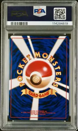 1997 Japanese Fossil Articuno Holo #144 - PSA 9 Mint - Vintage Pokemon - Image 2