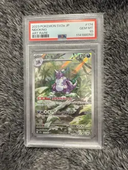 2023 Pokemon Nidoking 151 sv2a Japanese JP Art Rare #174 PSA 10 Gem Mint - Image 1