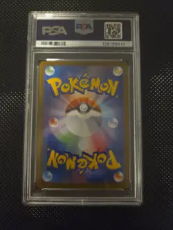 2025 Pokemon M15 Japanese Clawitzer Art Rare PSA 10 Gem Mint - Image 2
