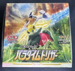 Pokemon TCG: Sword & Shield - Expansion Pack Paradigm Trigger Box - 30 Packs 4521329373126 - Image 1