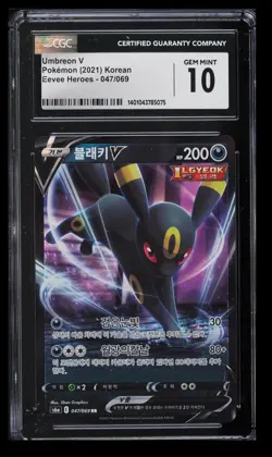 2021 Pokemon Eevee Heroes Umbreon V CGC 10 Korean #047/069 - Image 1