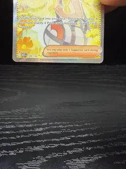 Pokemon Lillie's Determination SIR 184/132 Mega Evolution ENGLISH Pack Fresh - Image 4