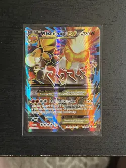 M Camerupt EX Alternate Art Promos XY198a Holofoil Lightly Played - Image 1