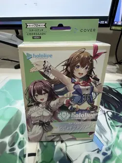 Hololive OFFICIAL CARD GAME Start Deck Tokino Sora & AZKi Japanese US IN HAND - Image 2