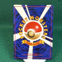 NM-) Articuno LV.35 No.144 Old Back Holo Pokemon Card Japanese Nintendo - Image 2