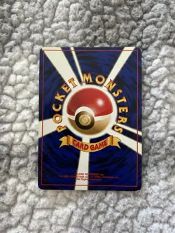 Pokemon Mew TCG Japanese Fossil Holographic Rare Card - Image 2