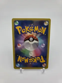 Custom Japan Foil HOLO UMBREON Card UMBREON EX Japanese READ DESCRIPTION BELOW - Image 2