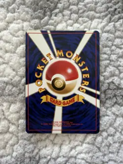 Pokemon 1997 Japanese Dark Magneton Holo Rare Card #82 - Image 2