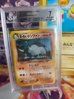 Pokemon Card DARK Donphan Neo Destiny Holo 2000 Japanese BGS Beckett 7 Swirl - Image 1