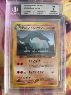 Pokemon Card DARK Donphan Neo Destiny Holo 2000 Japanese BGS Beckett 7 Swirl - Image 2