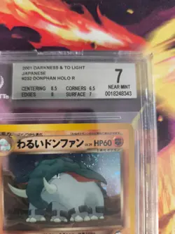 Pokemon Card DARK Donphan Neo Destiny Holo 2000 Japanese BGS Beckett 7 Swirl - Image 4