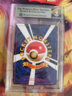 Pokemon Card DARK Donphan Neo Destiny Holo 2000 Japanese BGS Beckett 7 Swirl - Image 5