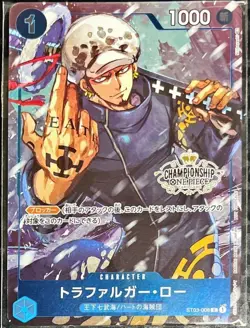 Onepiece Card Trafalger D. Law C C ST03-008 st03 The Seven Warlords Of The Sea J - Image 1