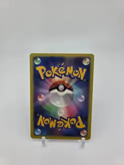 Custom Japan Foil HOLO Sylveon Card Sylveon EX Japanese READ DESCRIPTION BELOW - Image 2
