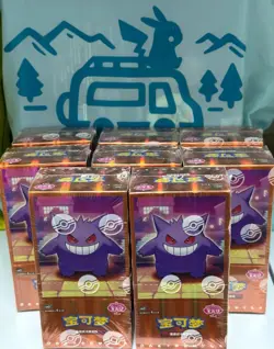 2025 Pokemon TCG S-Chinese Horizon Gem Pack Vol.3 CBB3C Booster Box Sealed - Image 1