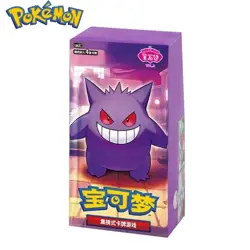 Pokemon Chinese PTCG Gem Pack 3 CBB3C Gengar New Box Present Exquisite - Image 1