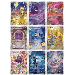 Pokemon Chinese PTCG Gem Pack 3 CBB3C Gengar New Box Present Exquisite - Image 4